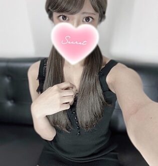 あいかぎ。 町田 ひかる