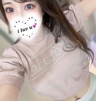 あいかぎ。 町田 せいか