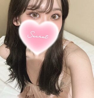 あいかぎ。 町田 まみ
