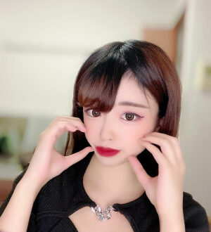 CRYSTAL SPA (クリスタルスパ) ここ