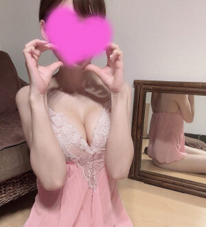 CRYSTAL SPA (クリスタルスパ) かぐら