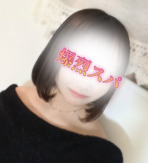 爆烈スパ 及川ふうか