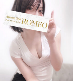 ROMEO (ロメオ) 湊崎もも