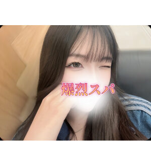爆烈スパ 風見らら