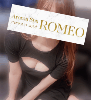 ROMEO (ロメオ) 高橋めぐみ