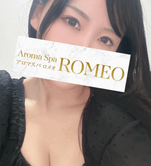 ROMEO (ロメオ) 深田あかね