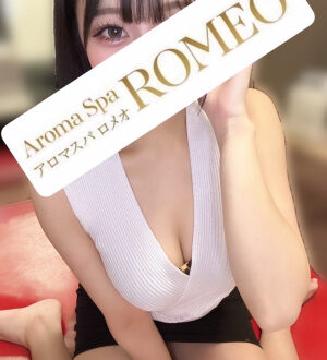 ROMEO (ロメオ) 姫川ことみ