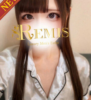 REMIS (ランス) 成瀬ここあ