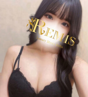 REMIS (ランス) 沢田まみ