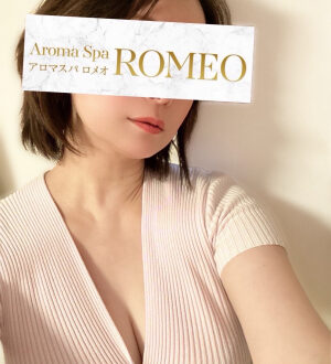 ROMEO (ロメオ) 仲村まお