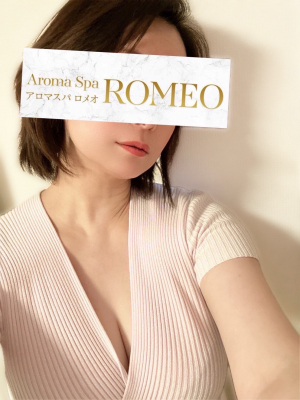 ROMEO (ロメオ) 仲村まお