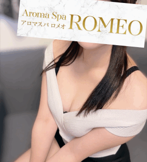 ROMEO (ロメオ) 三崎ななみ