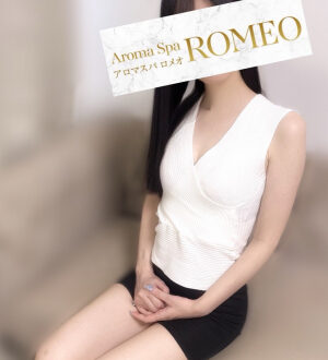 ROMEO (ロメオ) 成瀬のぞみ
