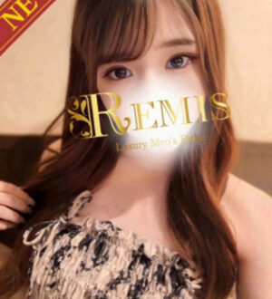 REMIS (ランス) 一ノ瀬ゆめ
