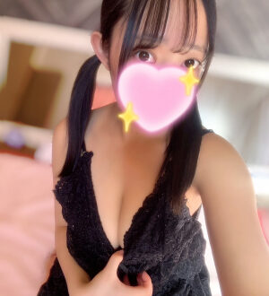 ブラッドオレンジ 氷川もえ