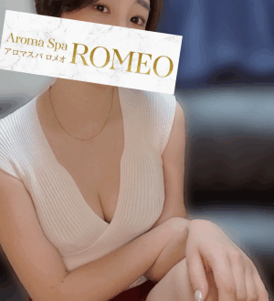 ROMEO (ロメオ) 天王はるか