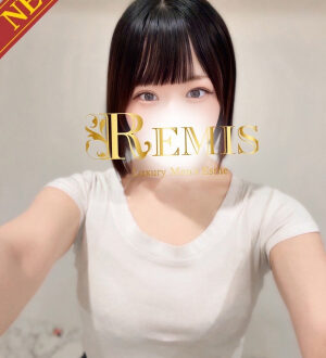 REMIS (ランス) 乙葉みゆき