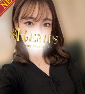 REMIS (ランス) 葵ひなた