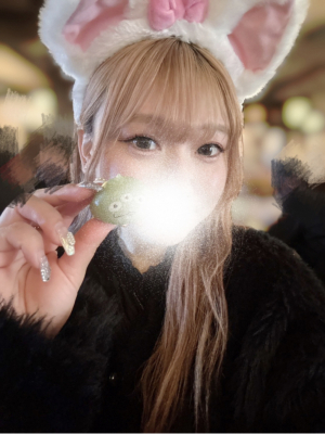 SUPERNOVA (スーパーノヴァ) MINA