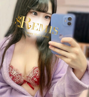 REMIS 相模原 (ランス) 高野あやか