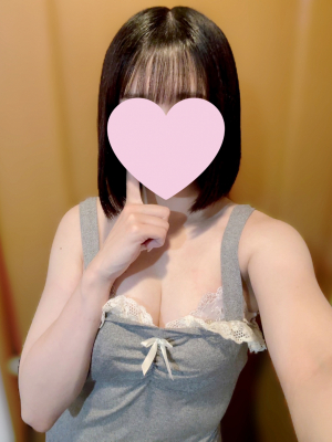 BLUE EYES (ブルーアイズ) 宮下ゆず