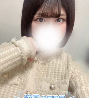 流星のエステ 愛莉まいか