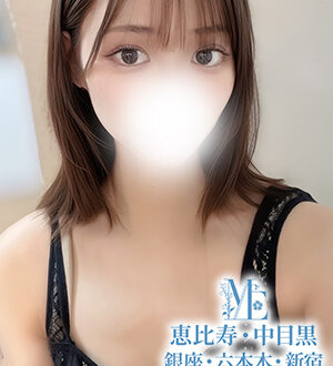 メンズエステ恵比寿 夢のぞみ