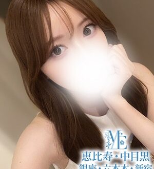 メンズエステ恵比寿 大橋まりあ
