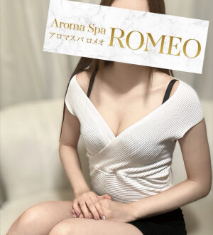 ROMEO (ロメオ) 藤田さな