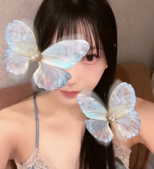 AROMAntic (アロマンティック) うい