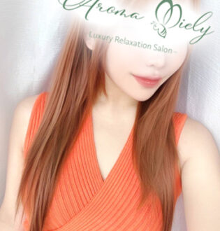 Aroma Miely (アロマミエリー) 灰野しおん