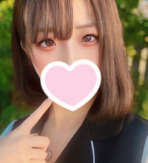 Rabbit Spa本店 (ラビットスパ) ふたば