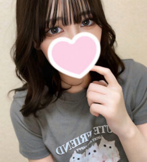 Rabbit Spa本店 (ラビットスパ) しずく
