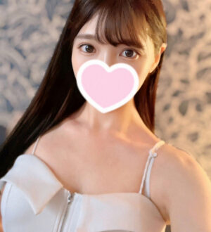 Rabbit Spa本店 (ラビットスパ) せりな