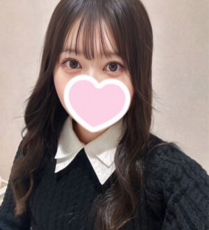 Rabbit Spa本店 (ラビットスパ) こはく