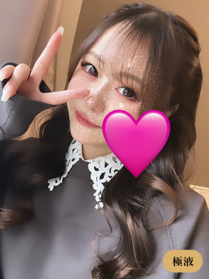 THE BLANC (ザ・ブラン) 宮城ゆめ