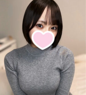 Rabbit Spa本店 (ラビットスパ) やまと