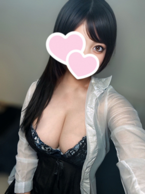 Rabbit Spa本店 (ラビットスパ) すずね