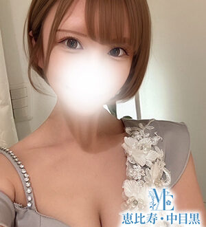 メンズエステ恵比寿 美波るい
