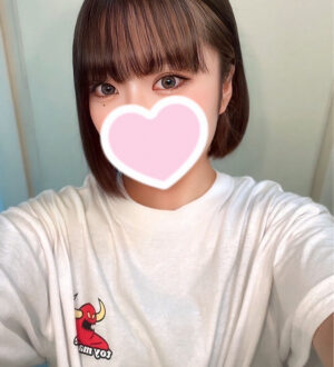 Rabbit Spa本店 (ラビットスパ) いおり