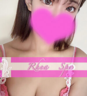 RHEA SPA (レアスパ) 松村さき