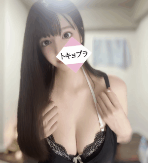 トキョプラ 桃木もな