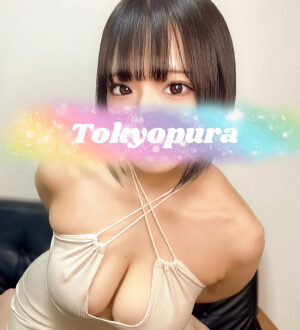 トキョプラ 有栖りこ