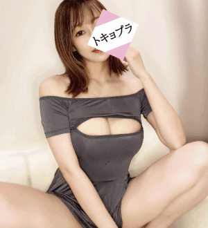 トキョプラ 水入まき