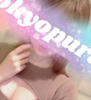 トキョプラ 長濱ももか