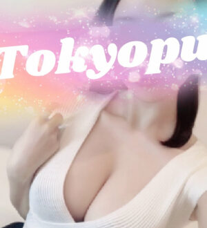トキョプラ 山口みほ