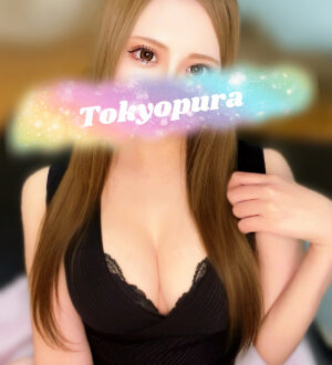 トキョプラ 京本あや
