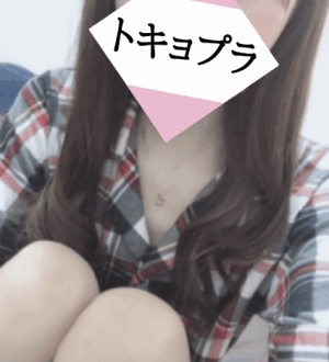 トキョプラ 姫乃つぐみ