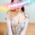 トキョプラ 柚木らな