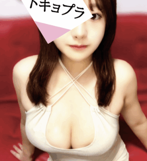トキョプラ 月城いと